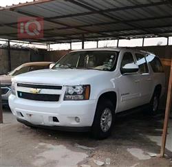 شێڤرۆلێت تاهۆ